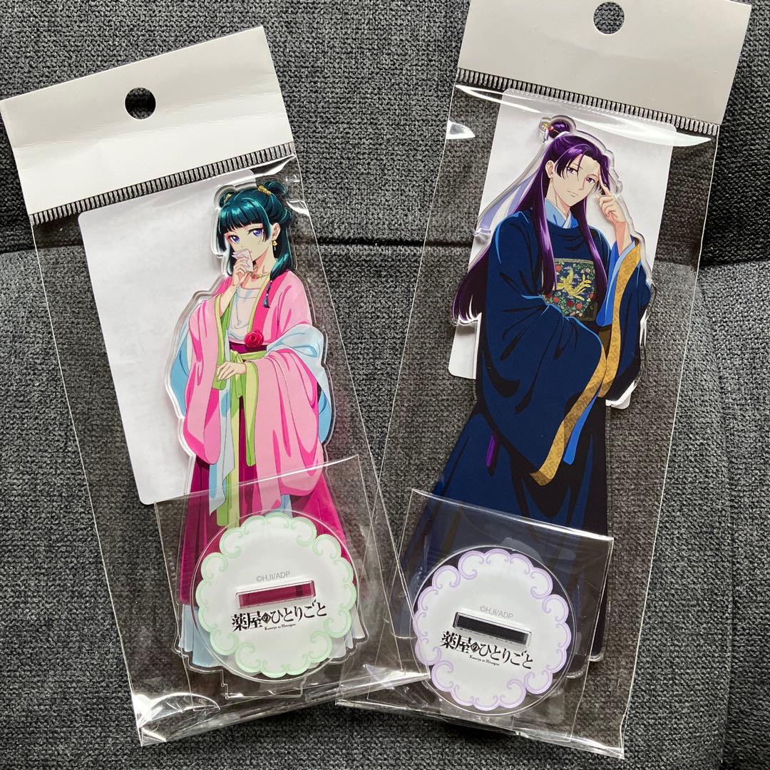 薬屋のひとりごと　ロフト　クリアファイル，アクリルスタンド　猫猫　壬氏　計4点