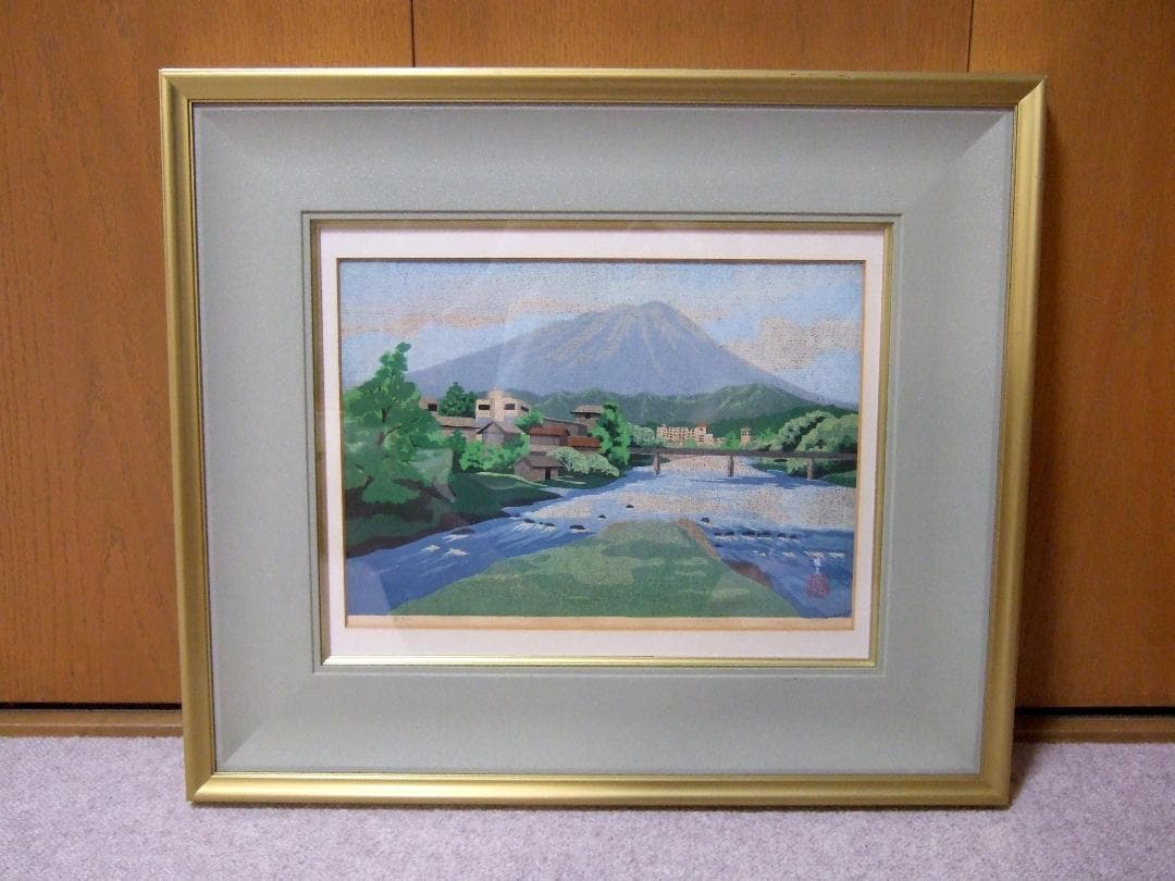 井堂雅夫「岩手山」’83 木版画 直筆サイン入り 限定16/150 額装