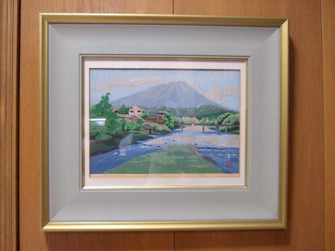 井堂雅夫「岩手山」’83 木版画 直筆サイン入り 限定16/150 額装