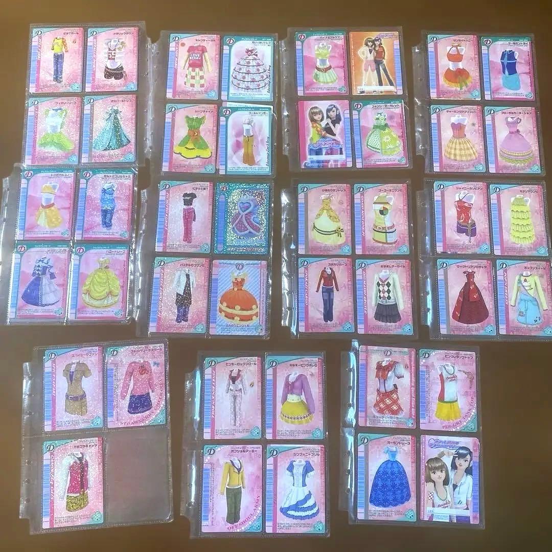 オシャレ魔女 ラブ and ベリーカード　まとめ売り　2冊カードケース付き