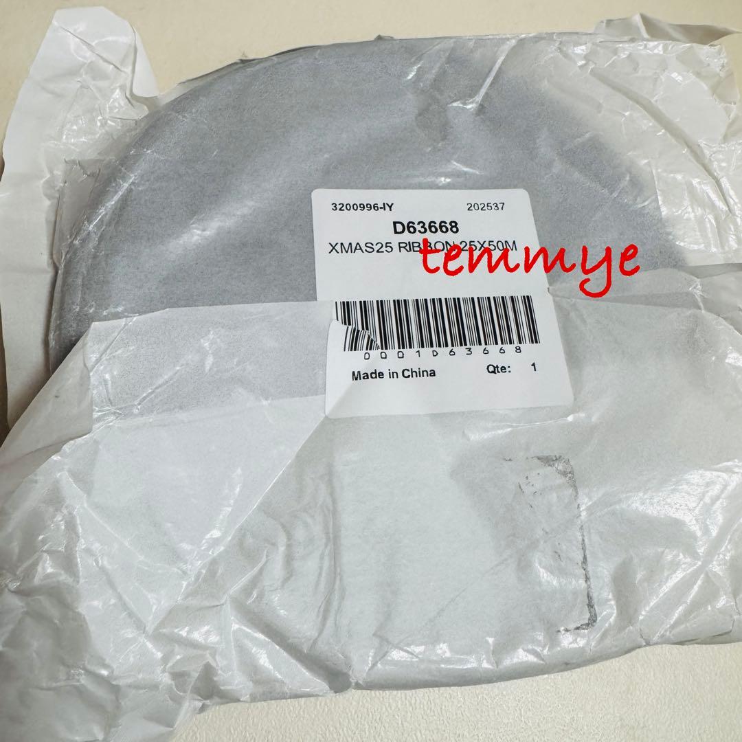 1ロール/ルイヴィトンリボン୨୧⋆*2025年クリスマス限定