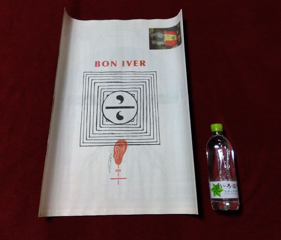 Bon Iver 『22, A Million』リリース記念新聞（2016年）