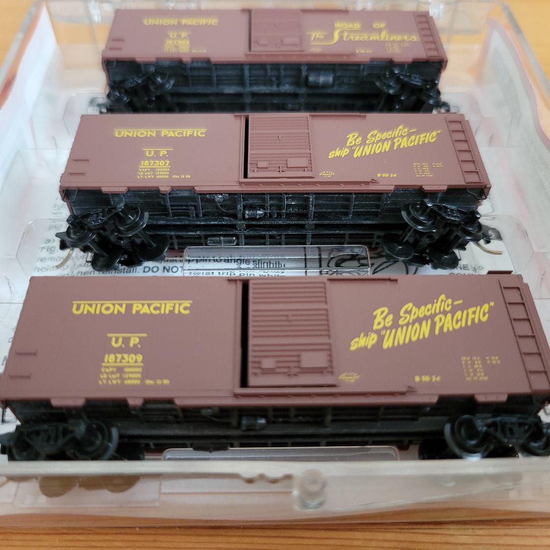 マイクロトレインズ　外国貨車3両セット