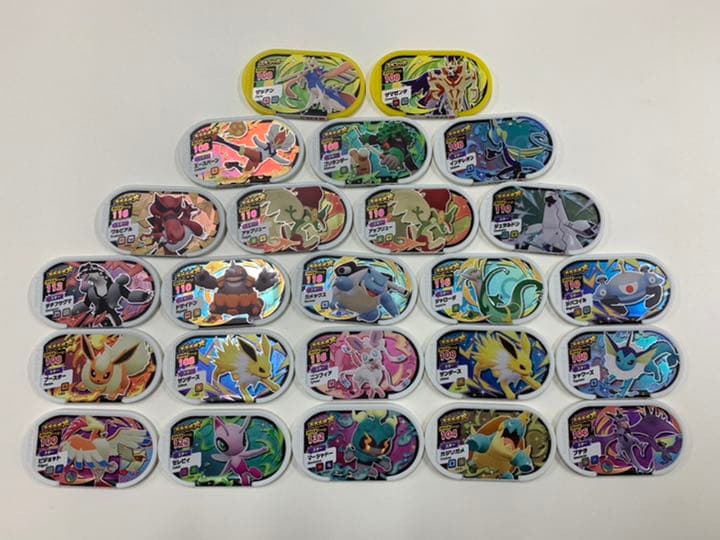 ポケモン　メザスタ　セット