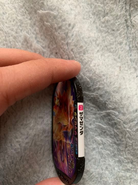 ポケモン　メザスタ　セット