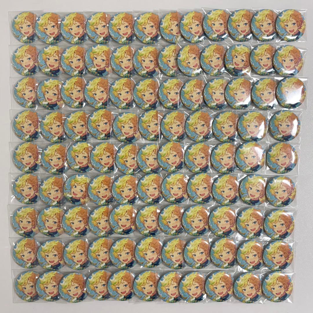 春川宙 缶バッジ