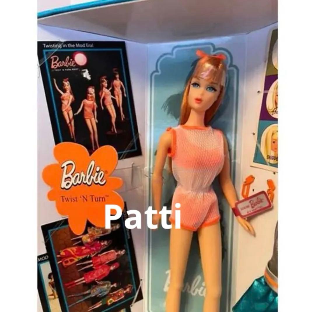 Barbie✴︎Twist 'N Turn 50周年復刻版✴︎未開封