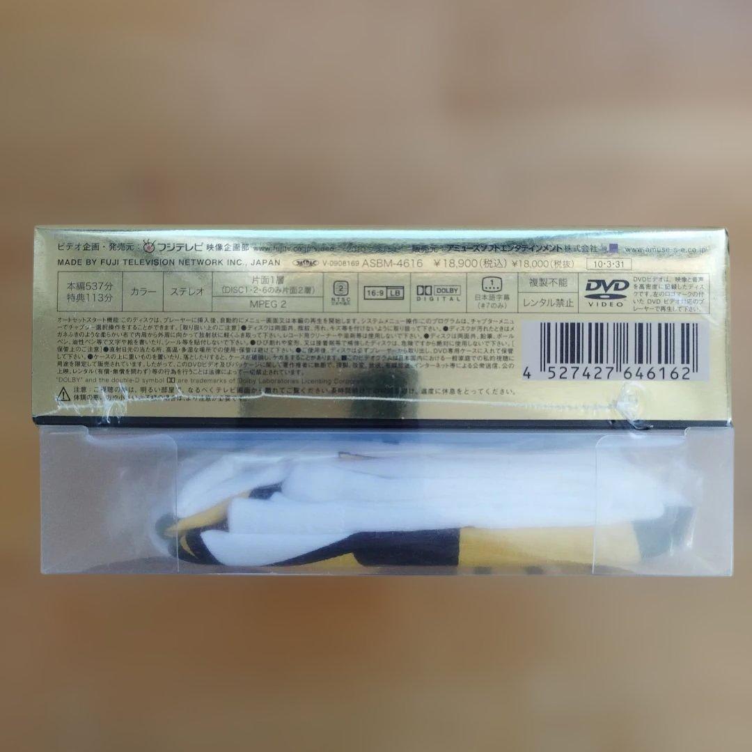 桑田佳祐　音楽寅さん　あいなめBOX 初回生産限定盤　クワタダケ　ポスター