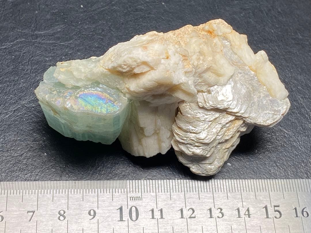 アクアマリン　198g マイカ　雲母