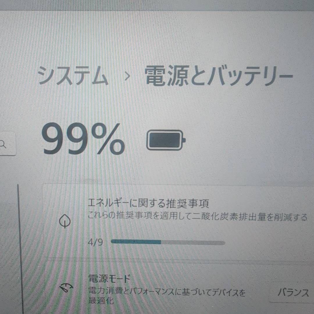 HP ZBook Firefly G7 i7-10510Uメモリ16/512