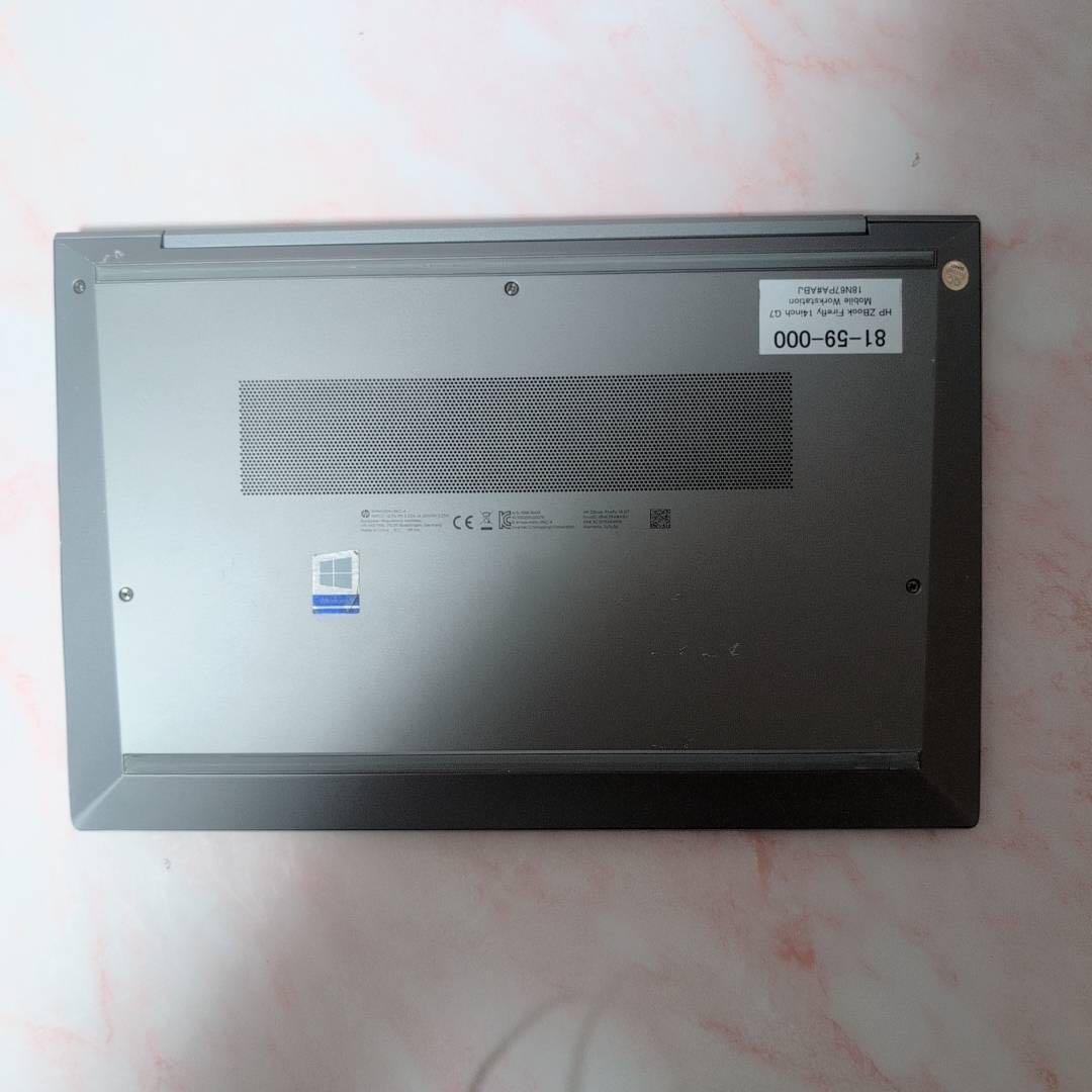 HP ZBook Firefly G7 i7-10510Uメモリ16/512