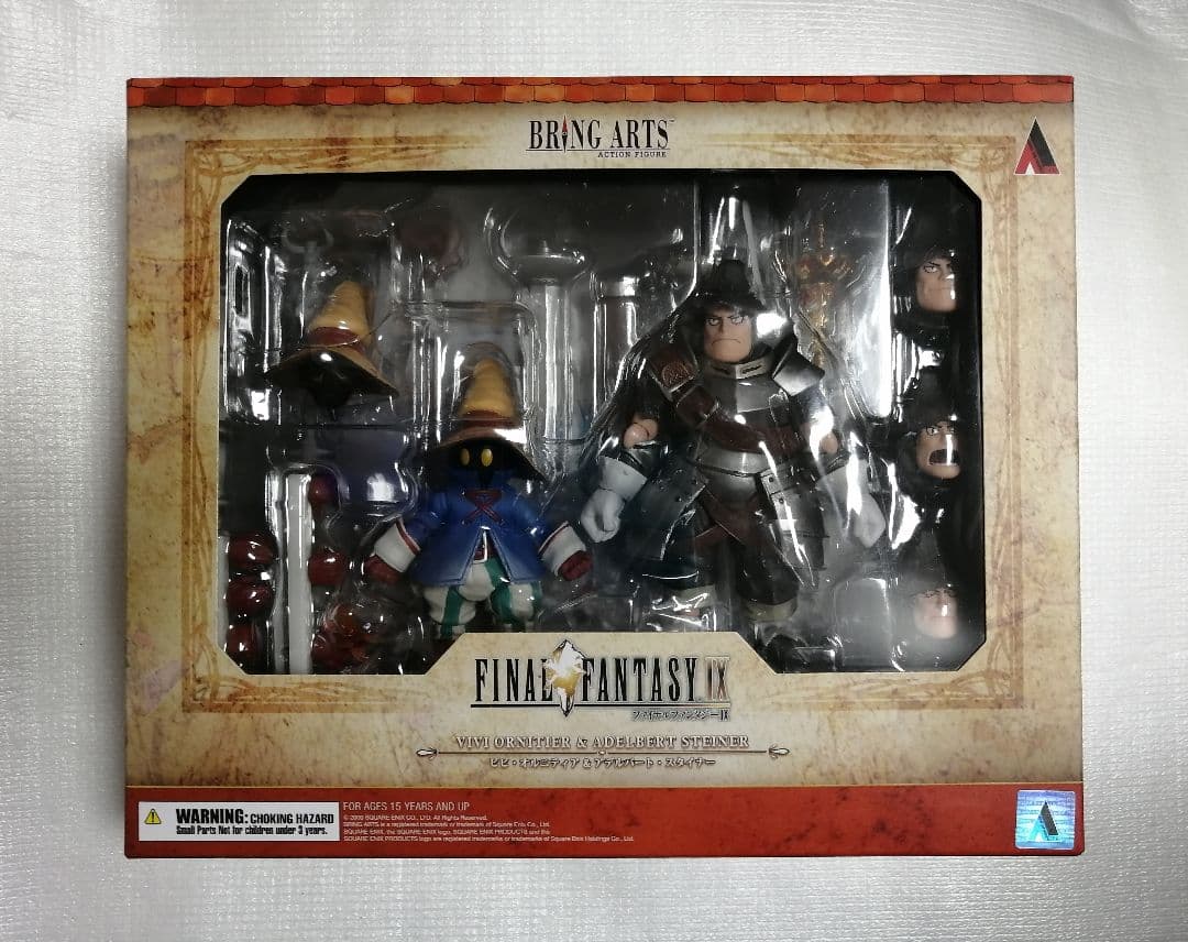 未開封　FF IX　BRING ARTS　ビビ　&　スタイナー ブリングアーツ