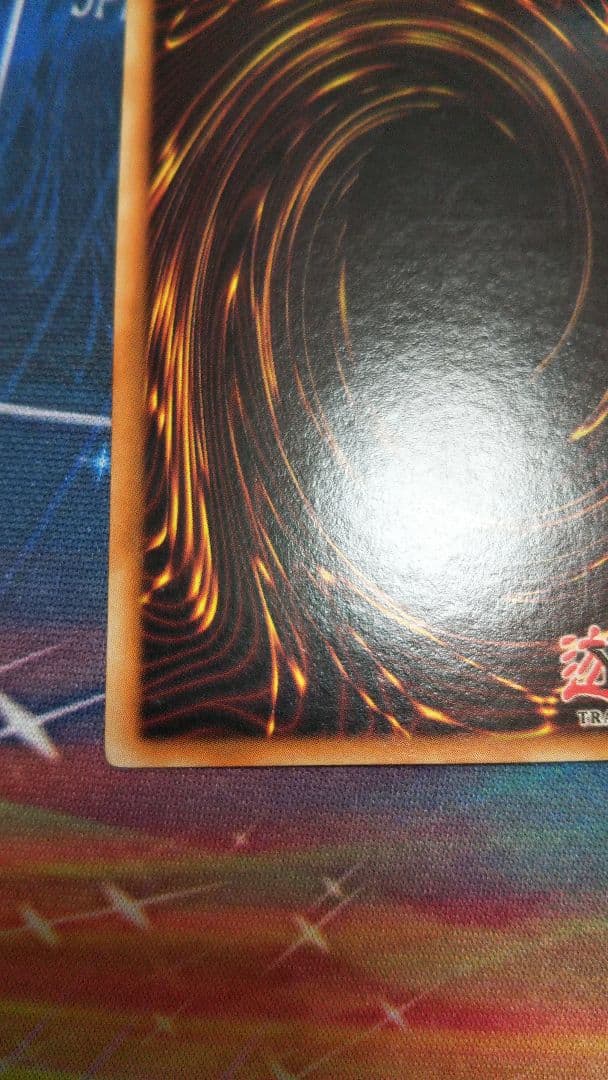 スケープゴート 英語1stスーパー 3枚セット