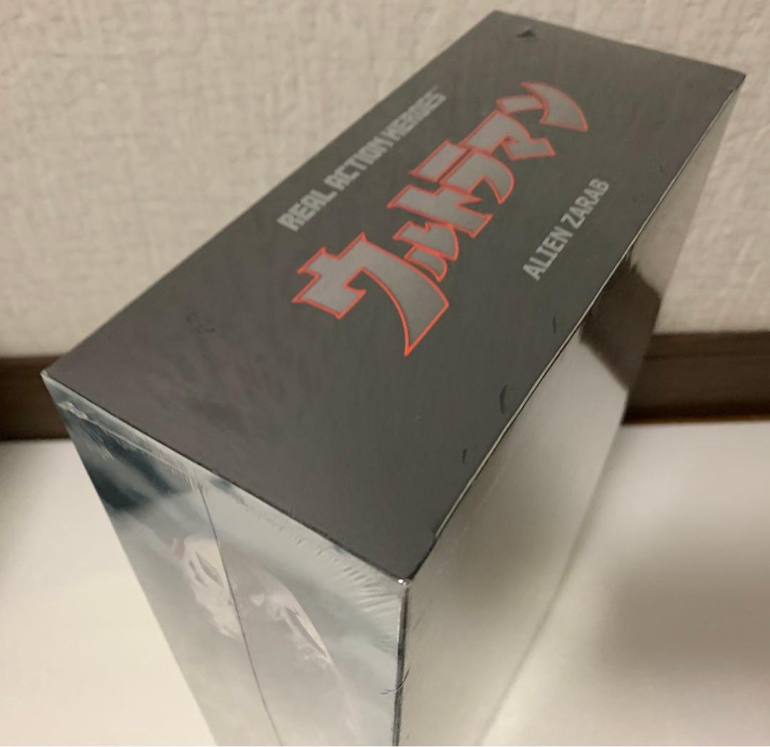 RAH リアルアクションヒーローズ　ザラブ星人