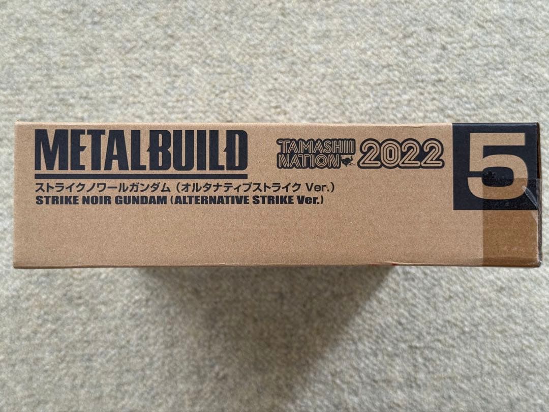 LBUILD ストライクノワールガンダム（オルタナティブストライクVer