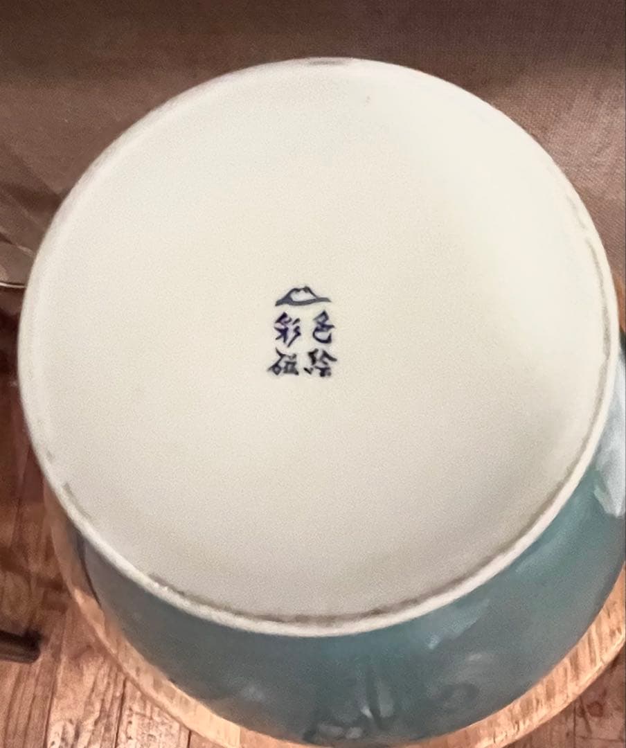 彩色磁絵 美しい青色の花柄陶器花瓶