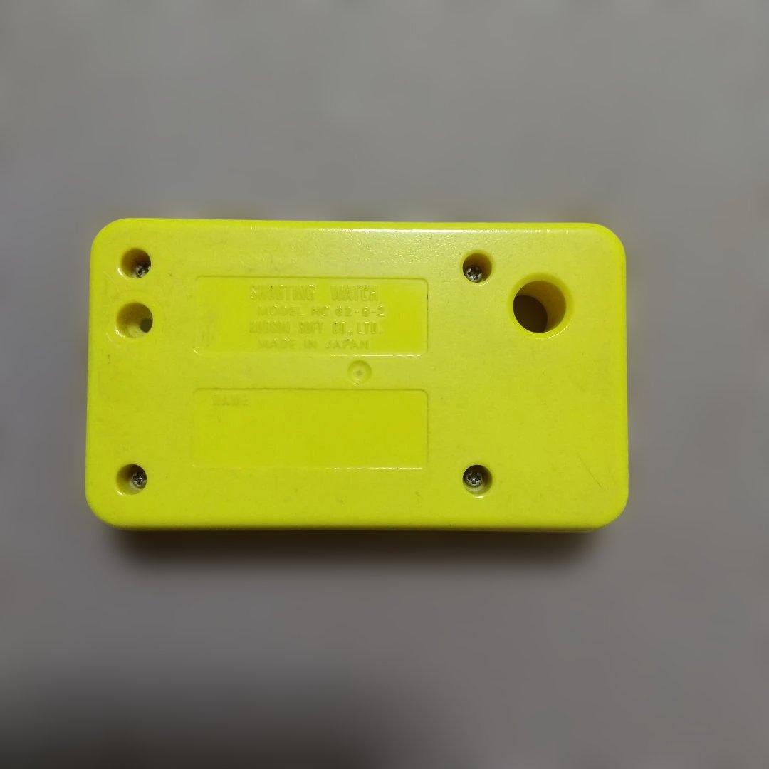 シュウォッチPRO 説明書付き