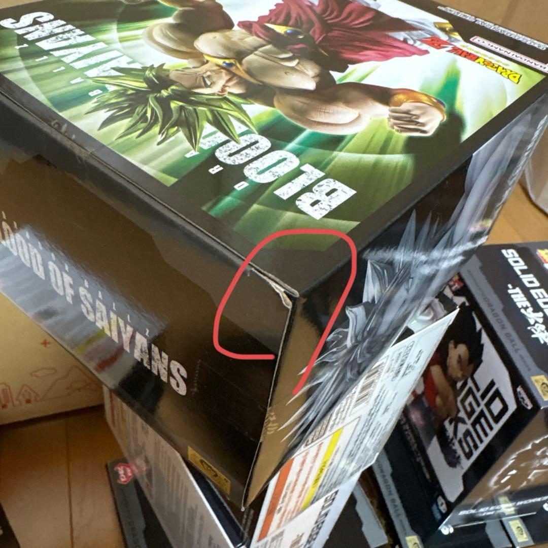 Y*a様 ドラゴンボールプライズフィギュア12点まとめ売り 未開封