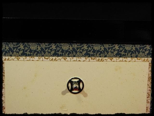 即中斎好 小袋棚 表千家 棚物 十三代 無盡宗左 分割式 茶道具 f261