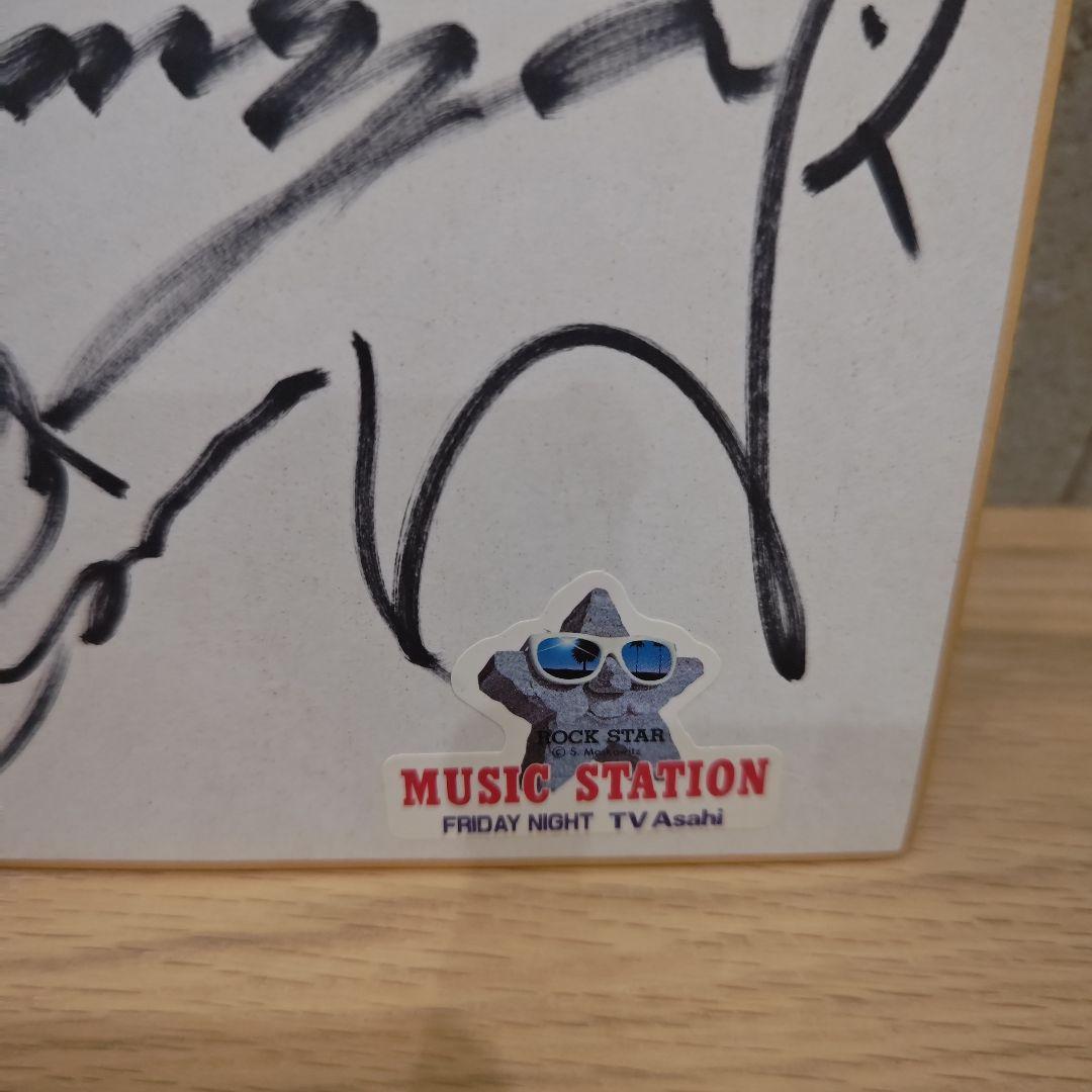 チェッカーズ　CHECKERS　直筆サイン色紙　MUSIC STATION