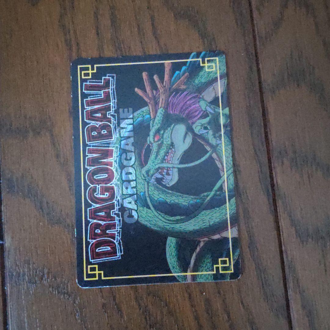 ドラゴンボールカード　ベビー（大猿）