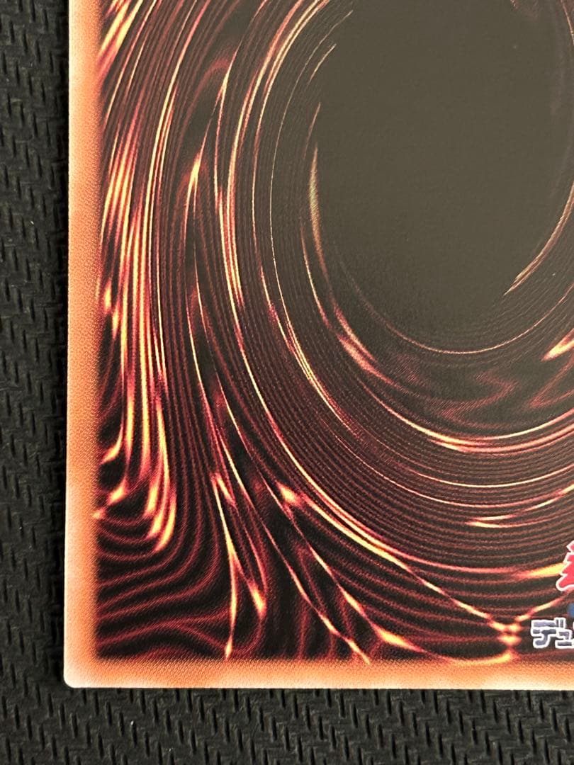 遊戯王　ハヤテ　25th 絵違い　日版