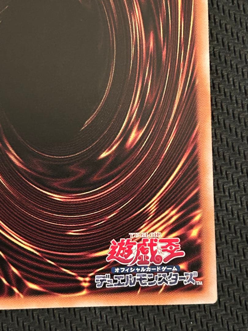 遊戯王　ハヤテ　25th 絵違い　日版