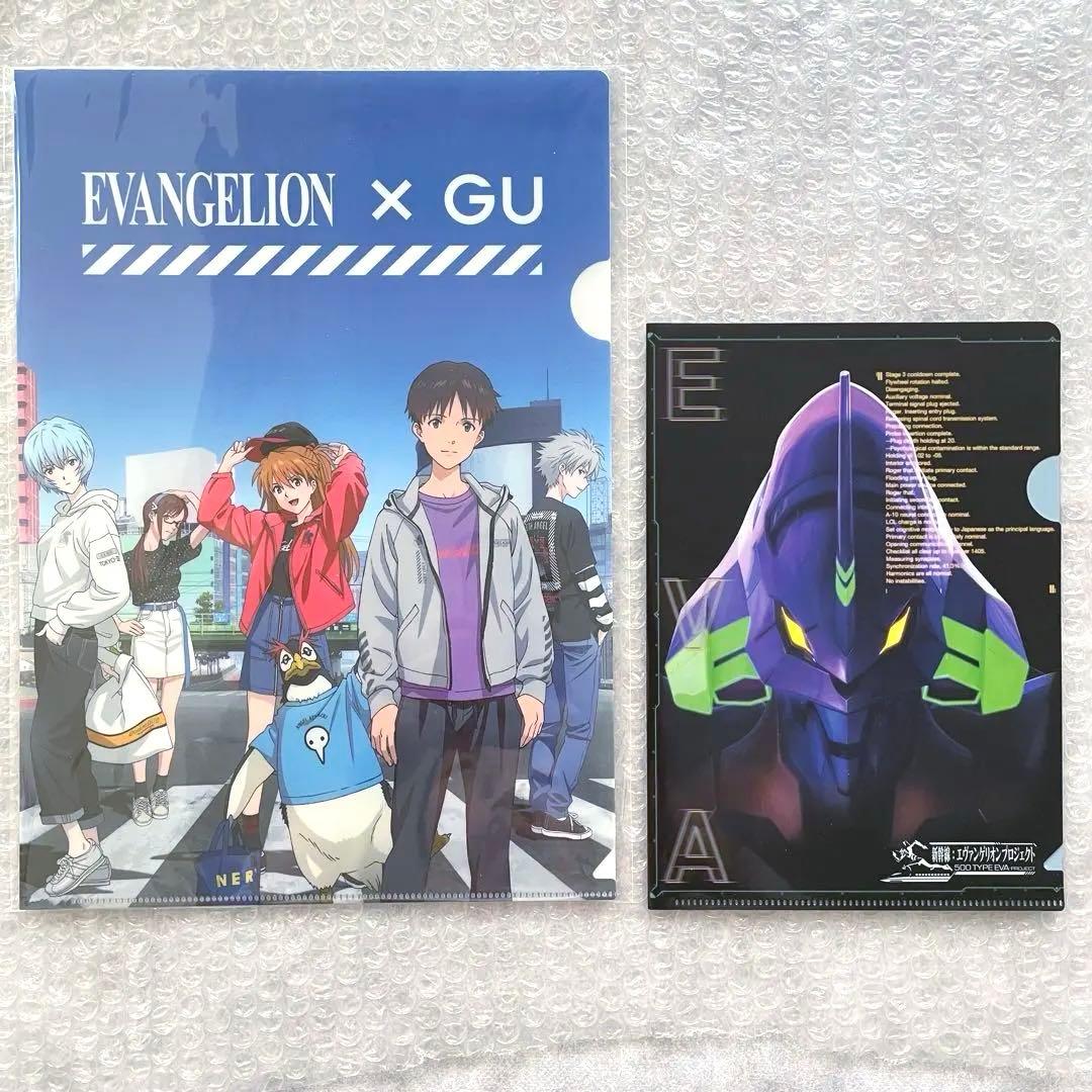 希少　新品・未使用　エヴァンゲリオン　クリアファイル　ノート　劇場特典　9点
