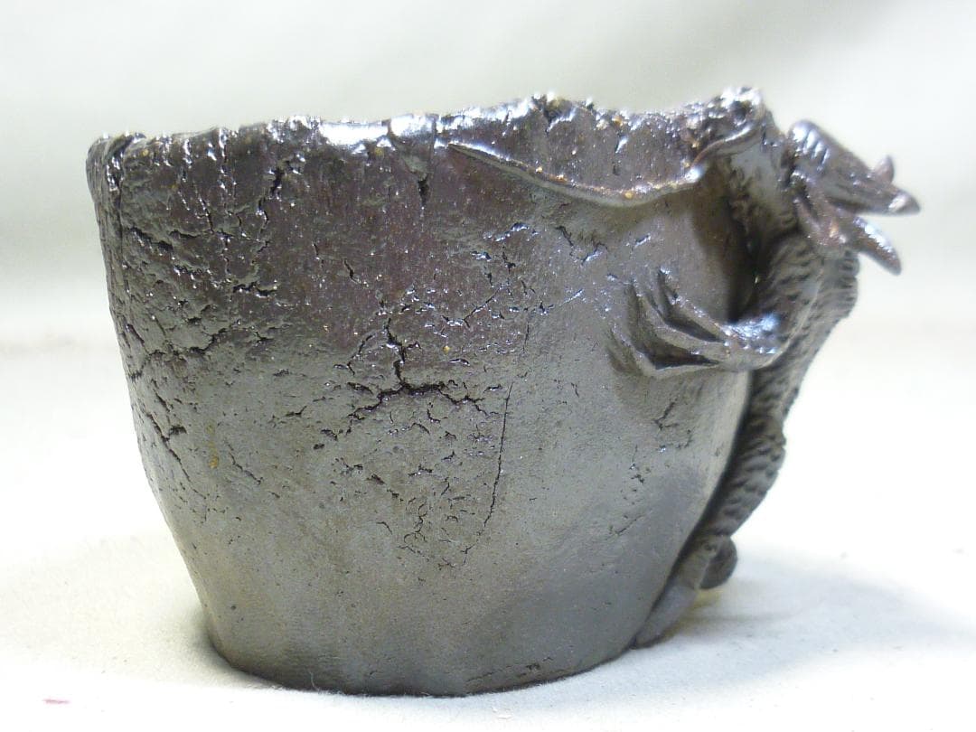 備前焼　龍巻ぐい呑　酒呑　煎茶碗に！細密龍細工