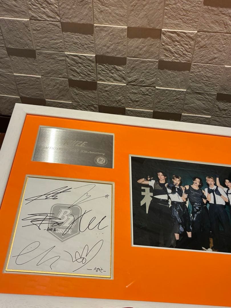 riize SMエンターテインメント 30周年特別抽選 アートボード b賞