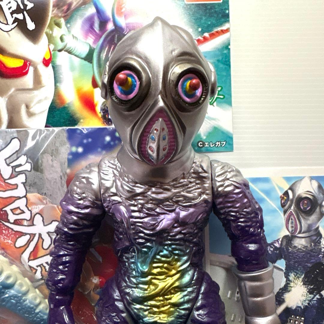 エレガブ　プラロイドマン　1期　ソフビ