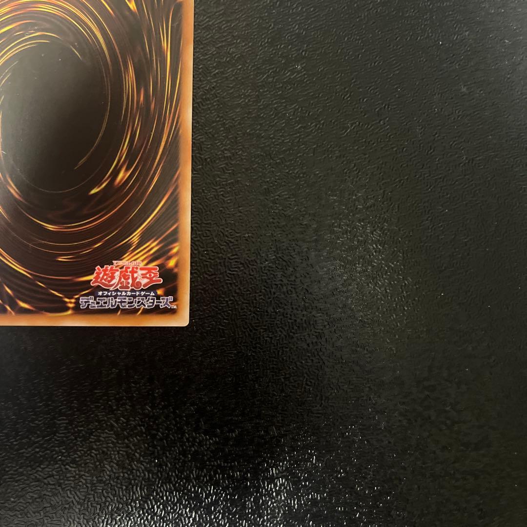 遊戯王　マスマティシャン　アジア　シークレット　シク