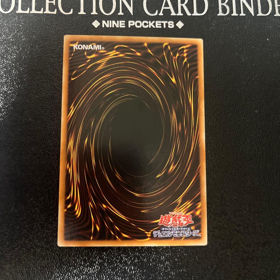 遊戯王　マスマティシャン　アジア　シークレット　シク