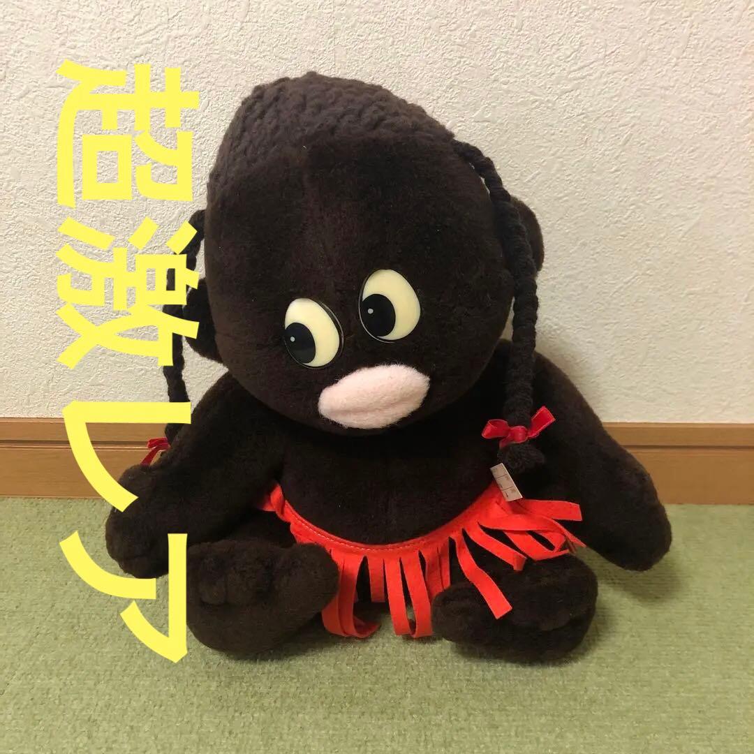 昭和レトロジャックと豆の木ぬいぐるみ限定品アキ、ホウジョウデザイン