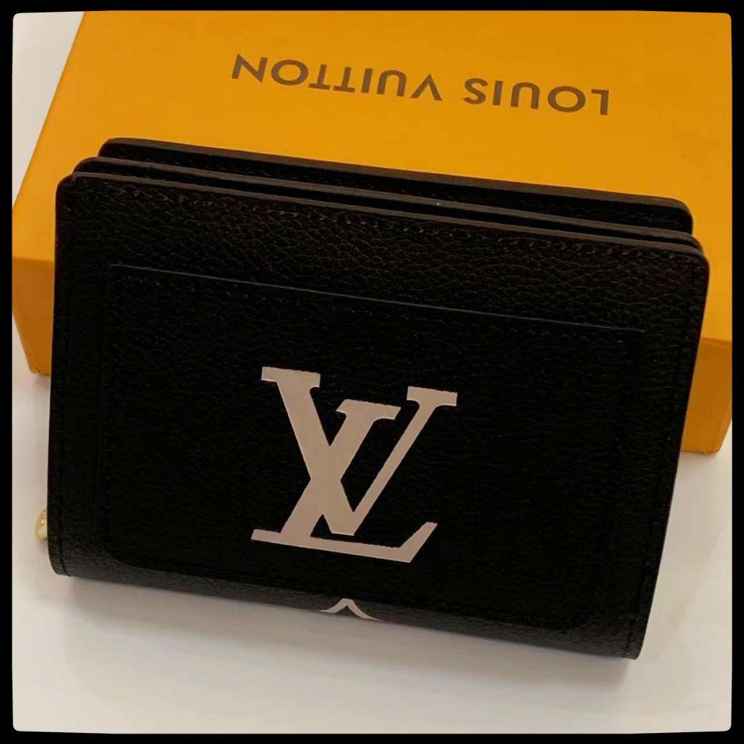 【 箱付き】 二つ折り財布 ブラック