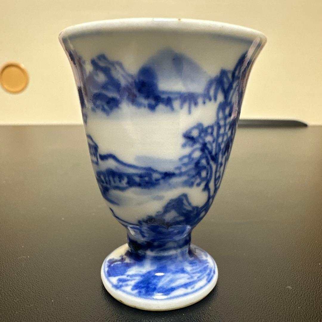 茶道具，酒具，酒器，七兵衛窯，清水焼，京焼