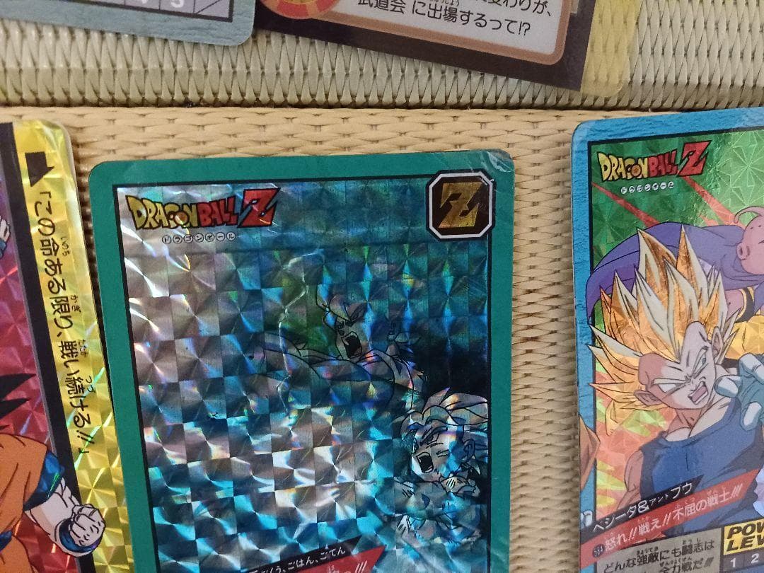 ドラゴンボールカードダス、スーパーバトル、キラ、ノーマルセット