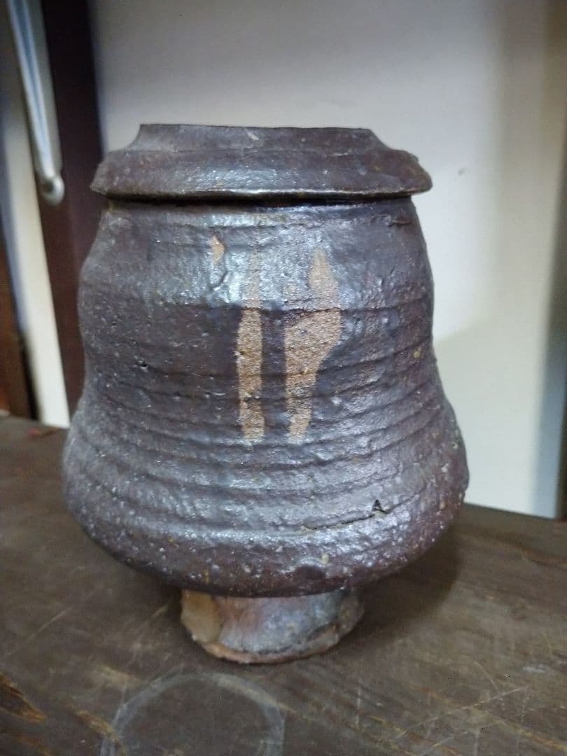 益子焼 花入れ 花瓶