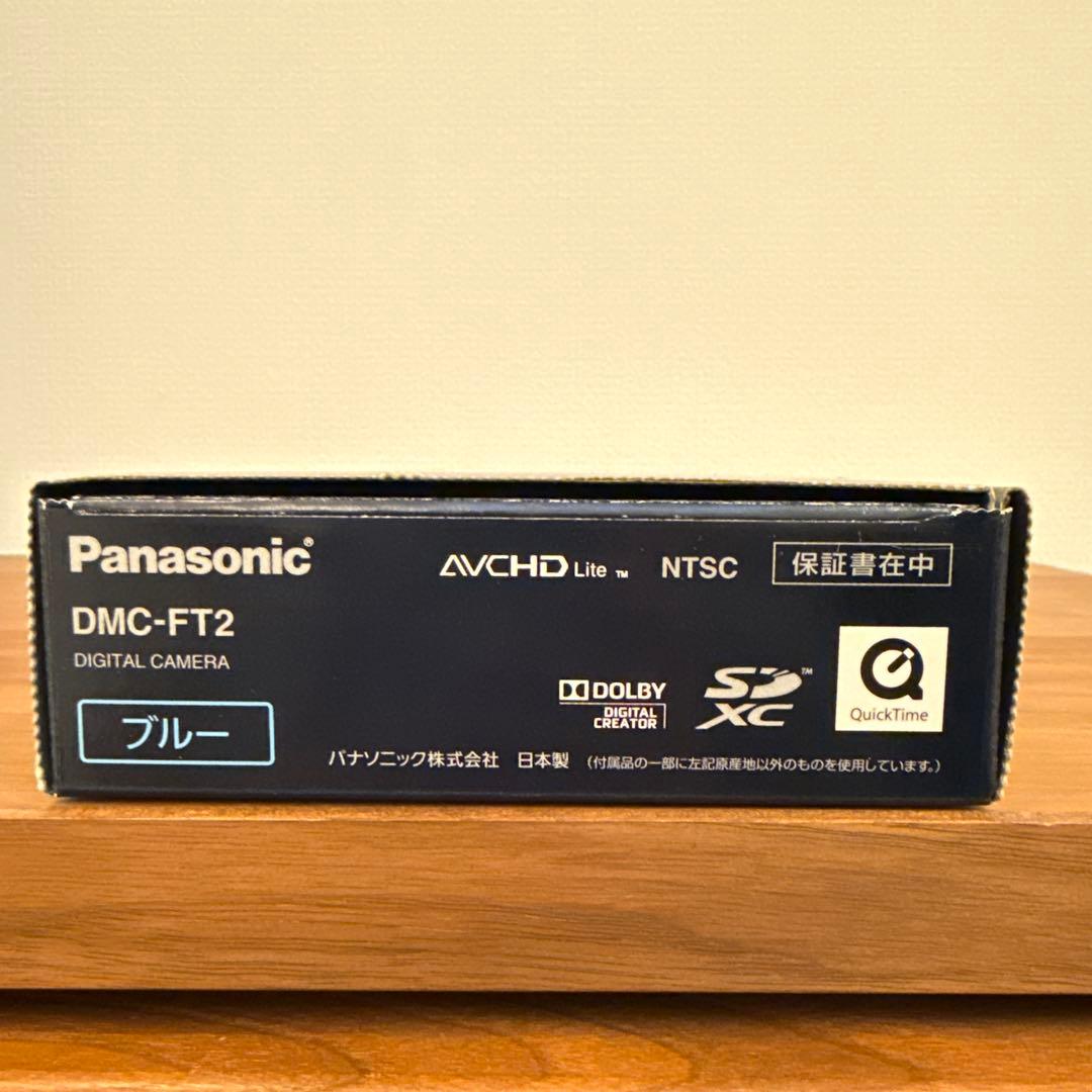 【美品】Panasonic DMC-FT2 ブルー