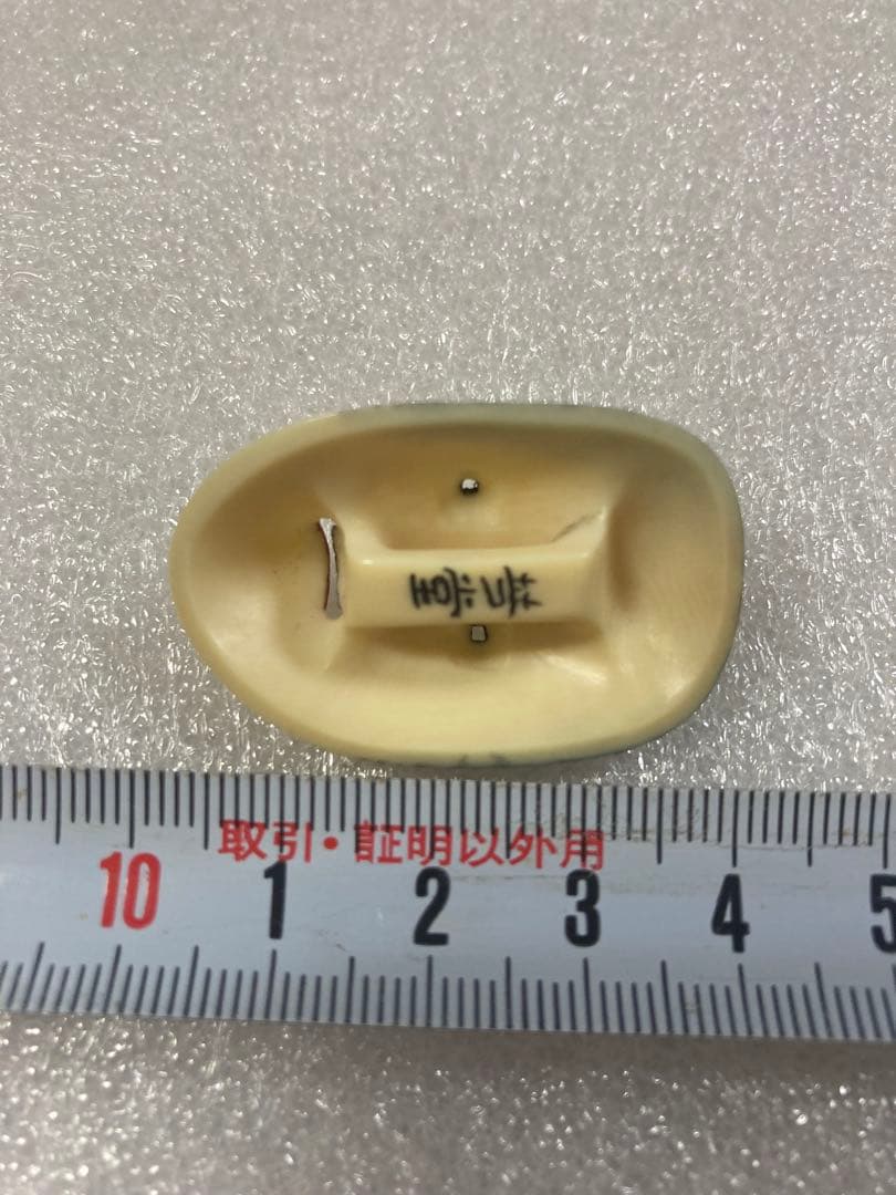 天然素材　小面（若女）彫刻　帯留め　提げ物