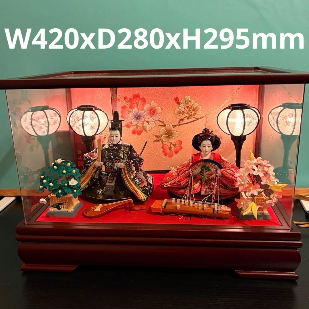 福仙 雛人形セット ケース入り ライト 桜の装飾付き