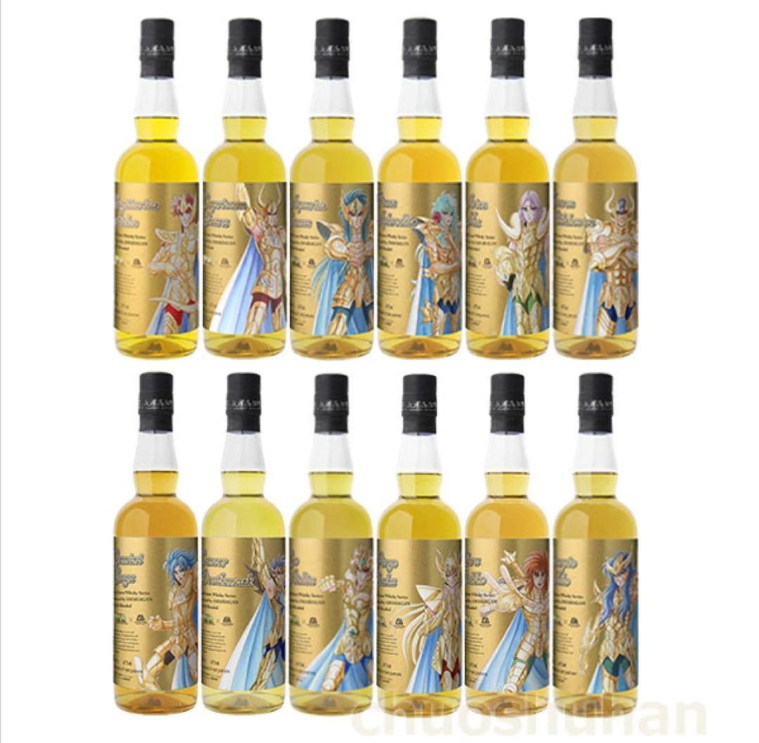 【12セット】AMAHAGAN 聖闘士星矢 黄金聖闘士 ウイスキー 希少品