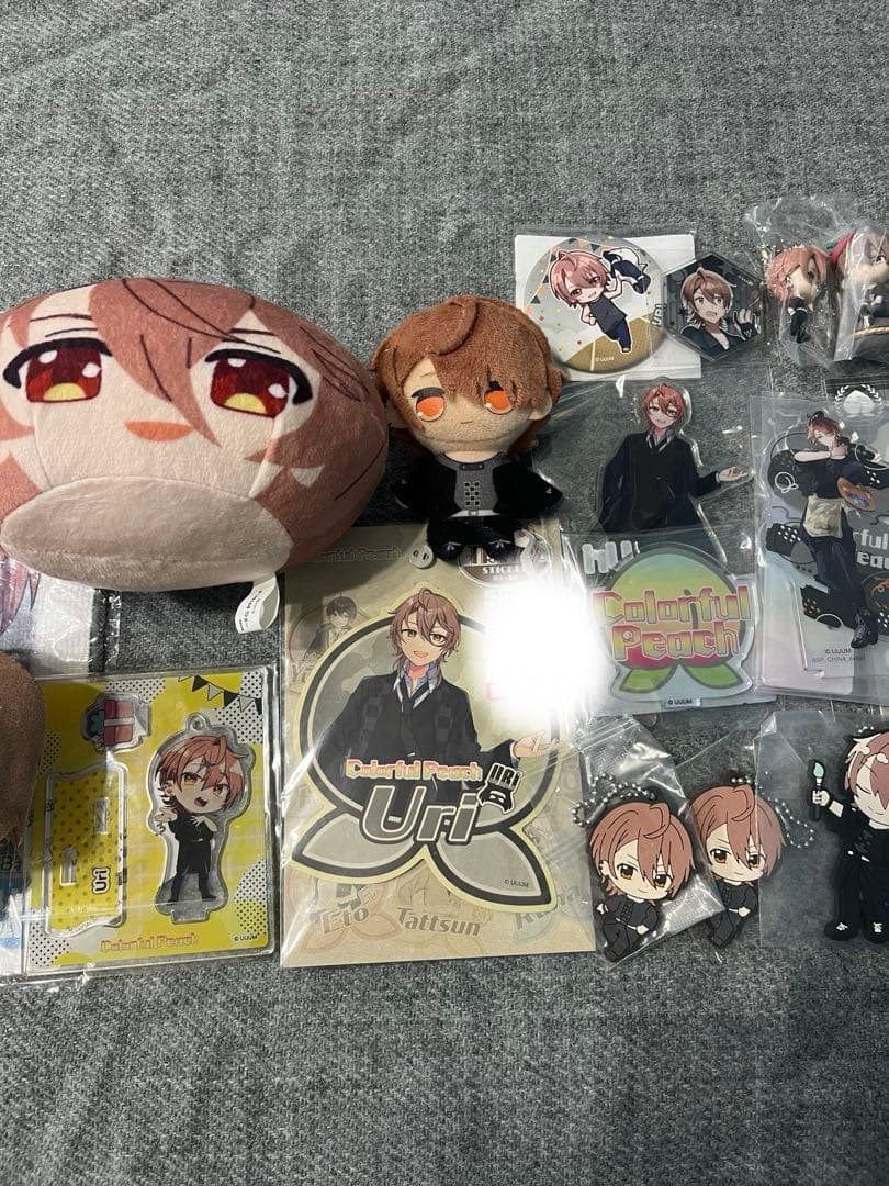 カラフルピーチ　うり　まとめ売り