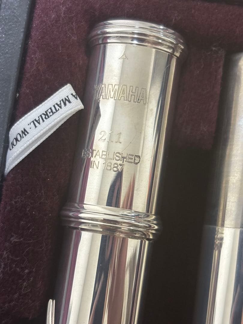 YAMAHA フルート本体 銀メッキ クリーニングペーパー付き