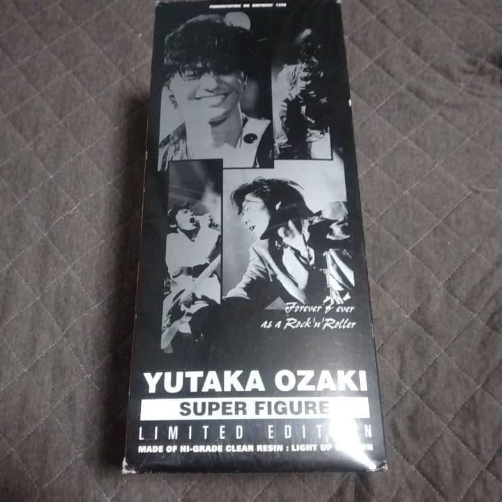 YUTAKA OZAKI SUPER FIGURE 限定版