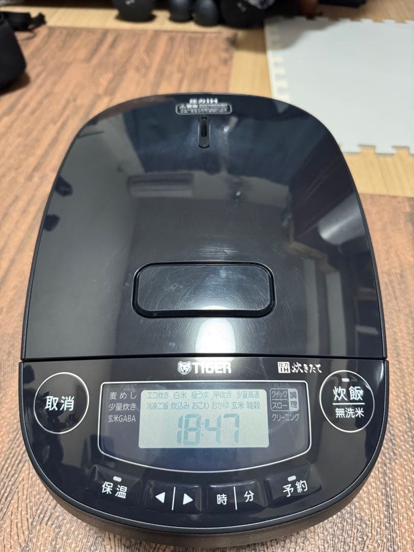 TIGER 炊きたて IHジャー炊飯器 JPV-T100 5.5合炊き