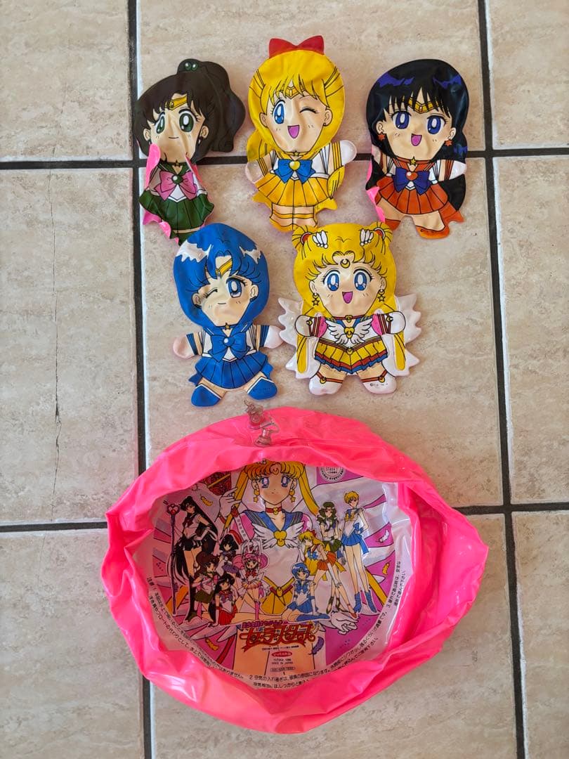 美少女戦士セーラームーン ビニール　空ビ人形　ミニプール　セーラースターズ