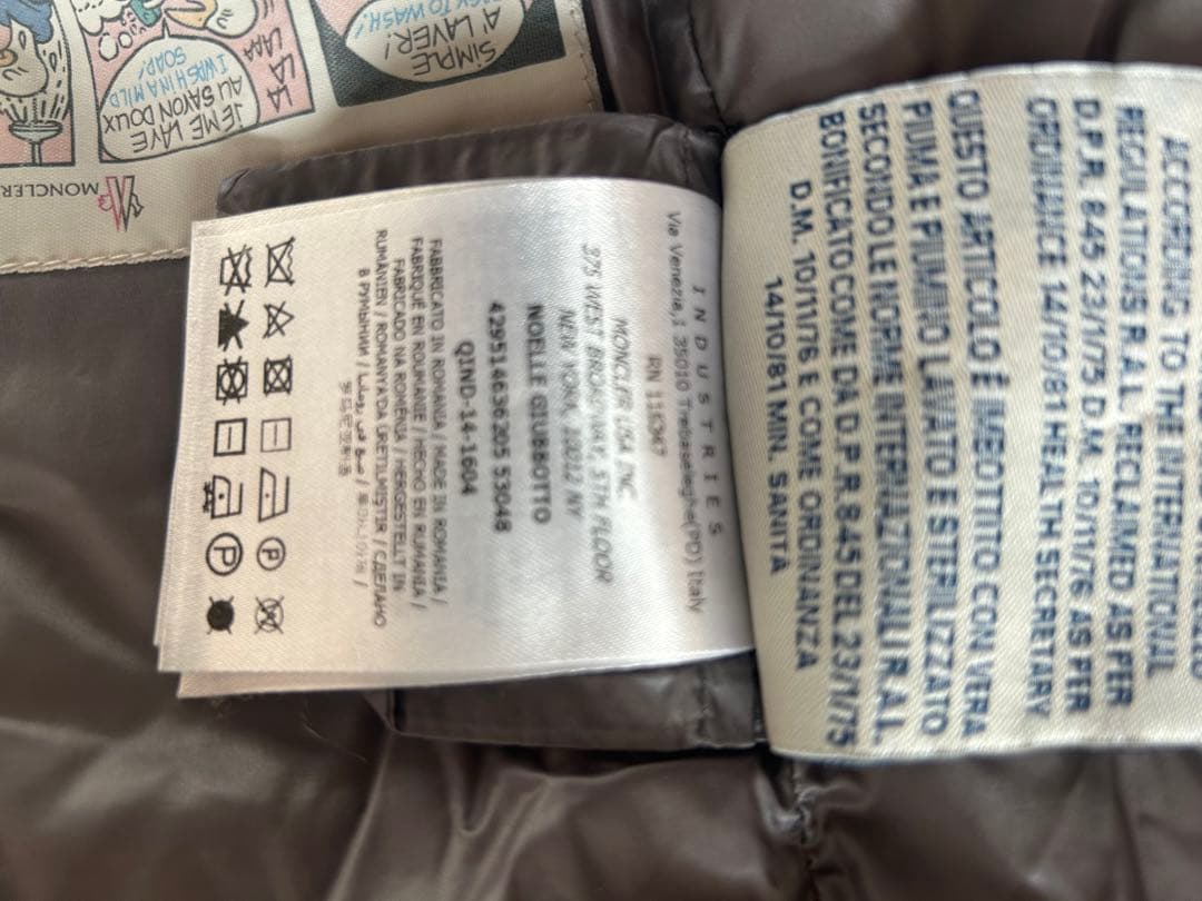 モンクレール ダウン　キッズ　9-12m