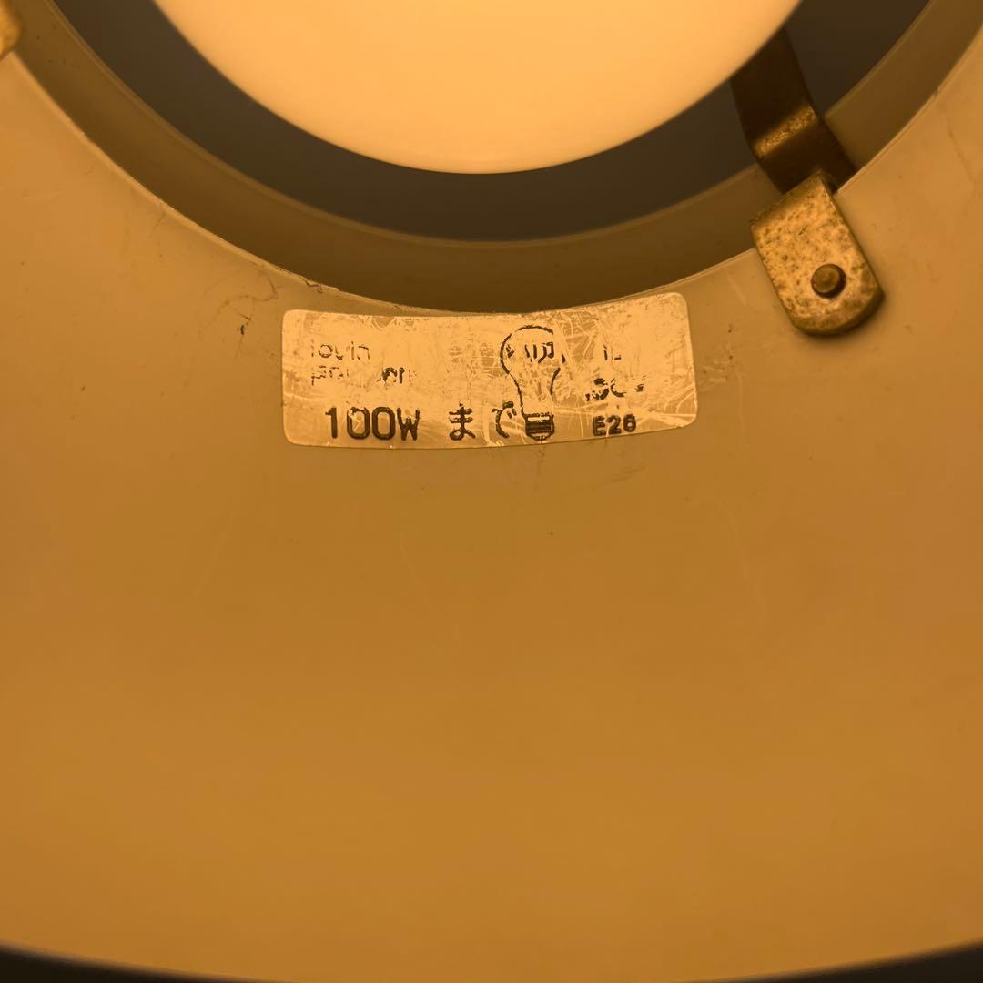 ルイスポールセン　ph4/3