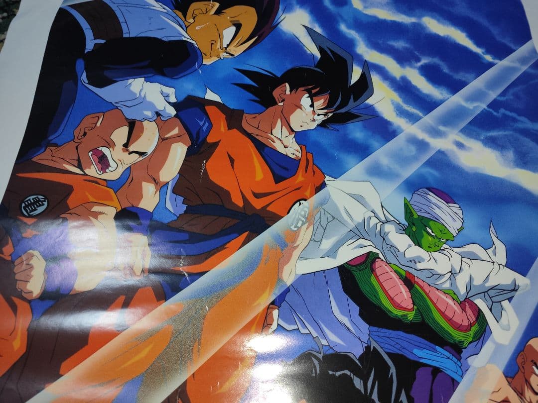 ドラゴンボールZ B2　サイズ　30年前　公式　貴重　ポスター
